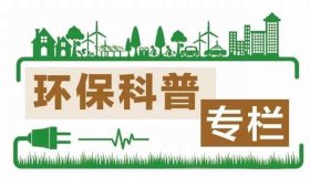 噪聲污染是什么？
